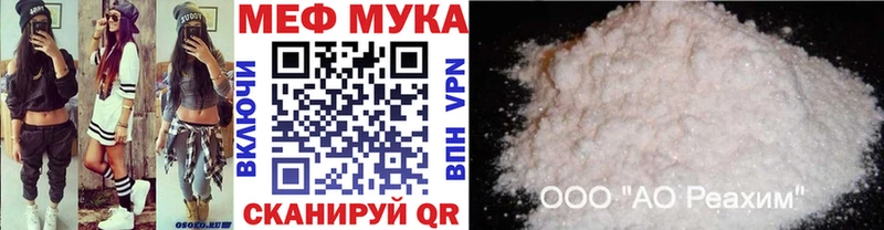 Хочу наркоту Дигора OMG онион  Марихуана  Метадон  Гашиш  COCAIN  МЕФ  АМФ 