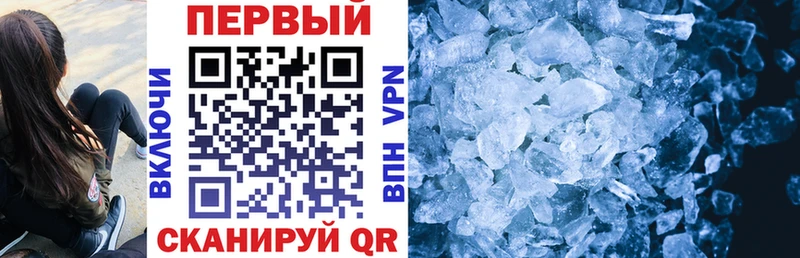 Амфетамин 97%  сколько стоит  Дигора 