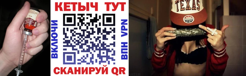 Кетамин VHQ Дигора