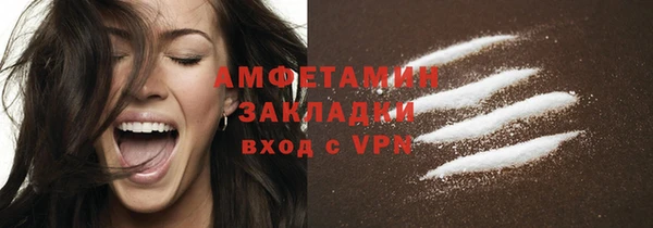МДПВ Беломорск