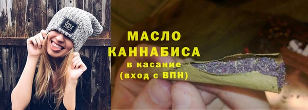 прущие крисы Белокуриха
