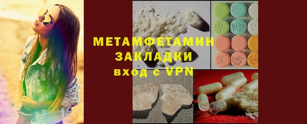 МДПВ Беломорск