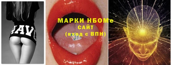 МДПВ Беломорск