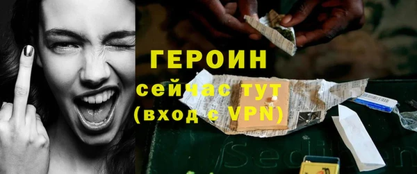 стаф Белоозёрский
