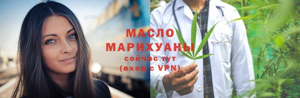 стаф Белоозёрский