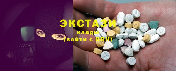 прущие крисы Белокуриха