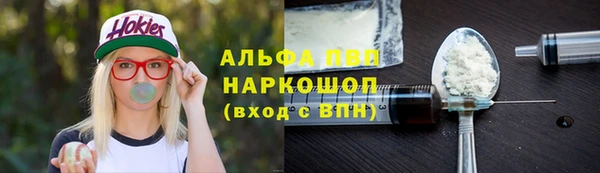 МДПВ Беломорск
