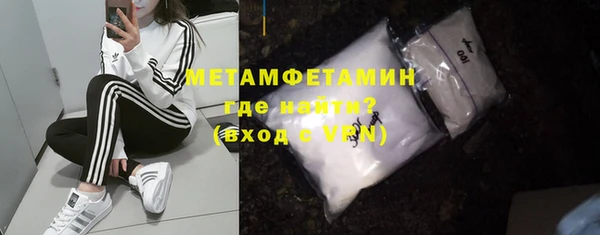 стаф Белоозёрский