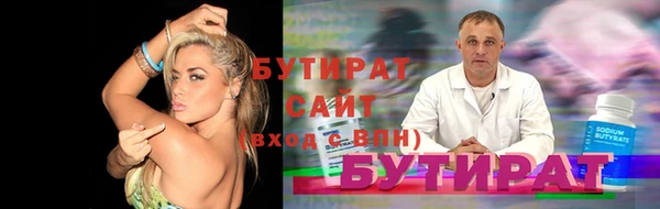 МДПВ Беломорск