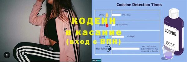 стаф Белоозёрский