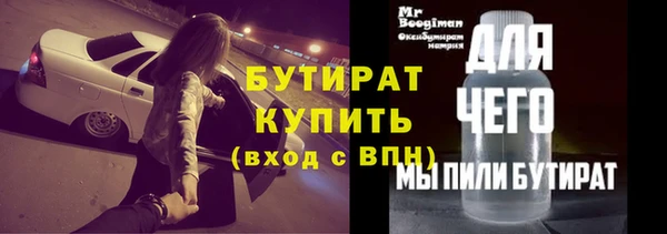 МДПВ Беломорск