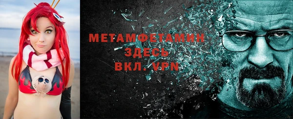МДПВ Беломорск