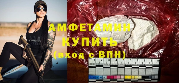 МДПВ Беломорск