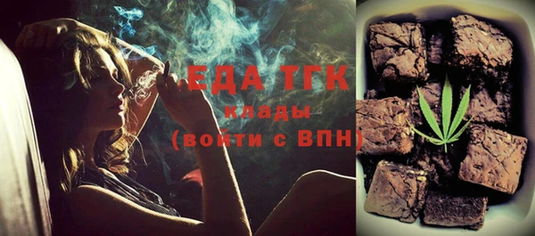 стаф Белоозёрский