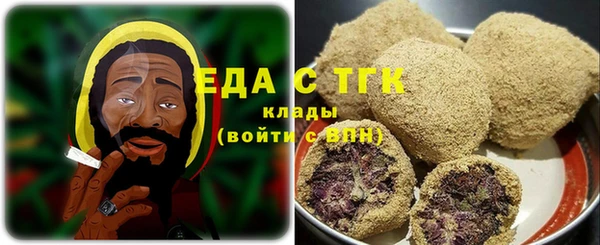 МДПВ Беломорск