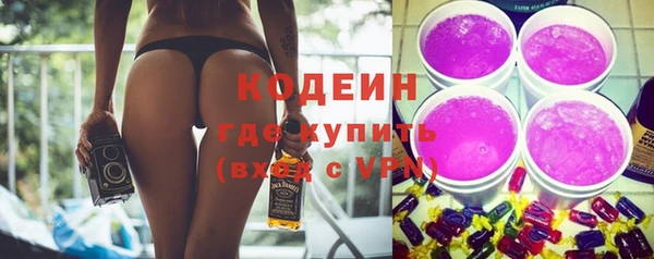 стаф Белоозёрский