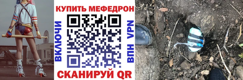 МЯУ-МЯУ VHQ  Дигора 