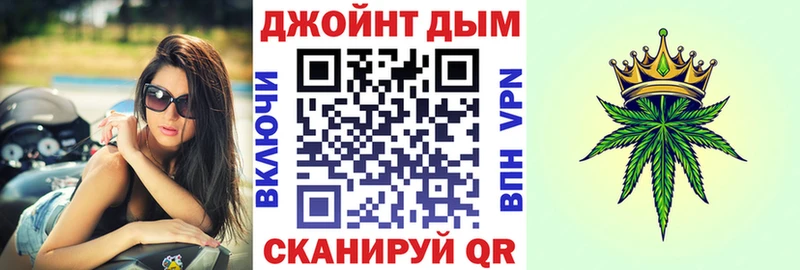 Шишки марихуана MAZAR Дигора